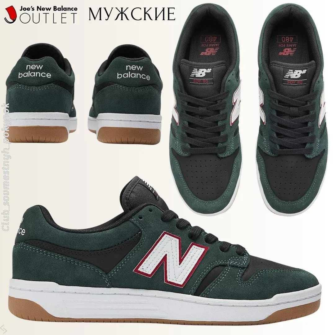 🇺🇸joesnewbalanceoutlet мужское