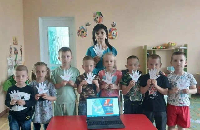 3 сентября — День солидарности в борьбе с терроризмом