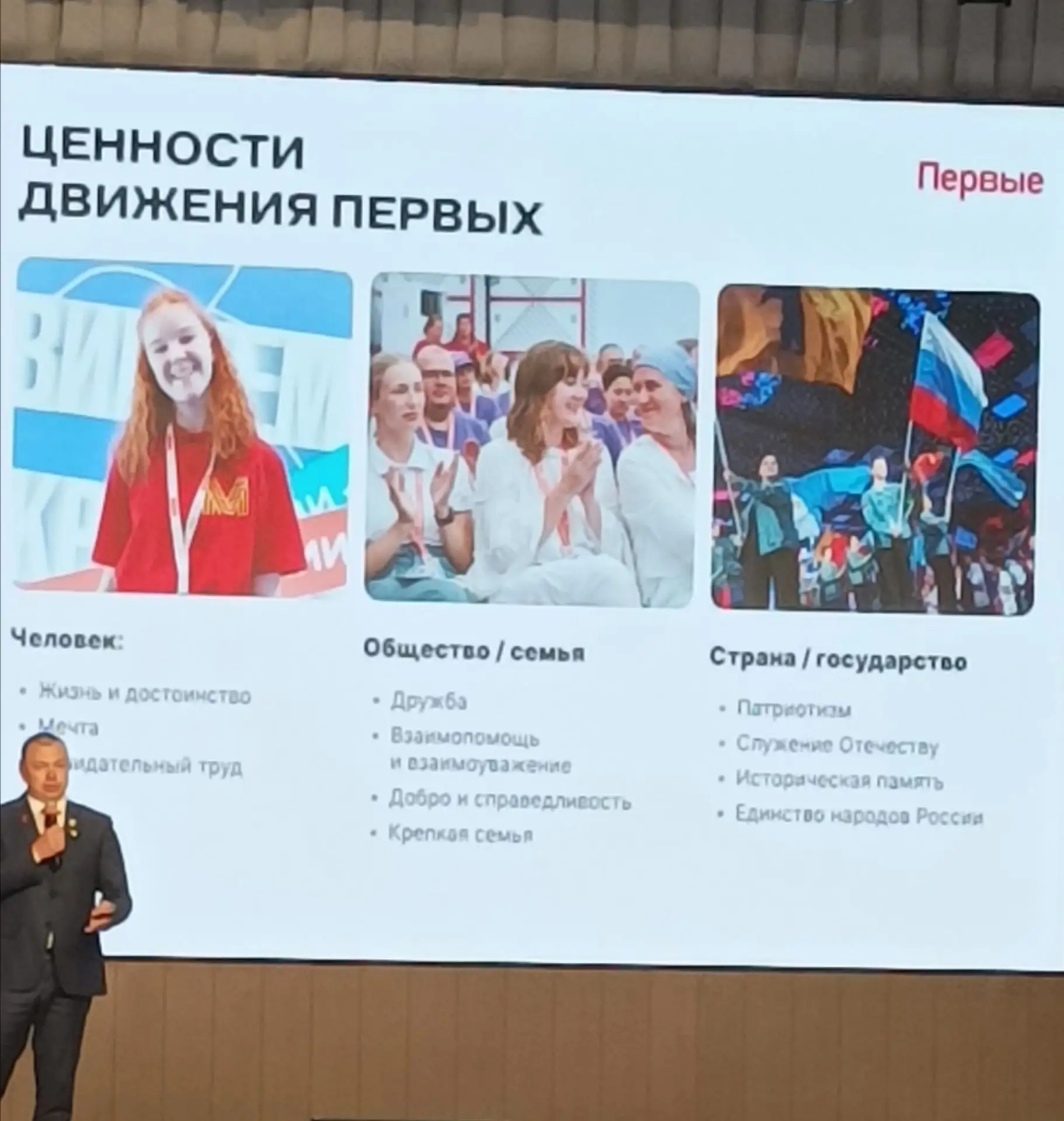 Министерство образования и науки Челябинской области совместно с государственным бюджет...