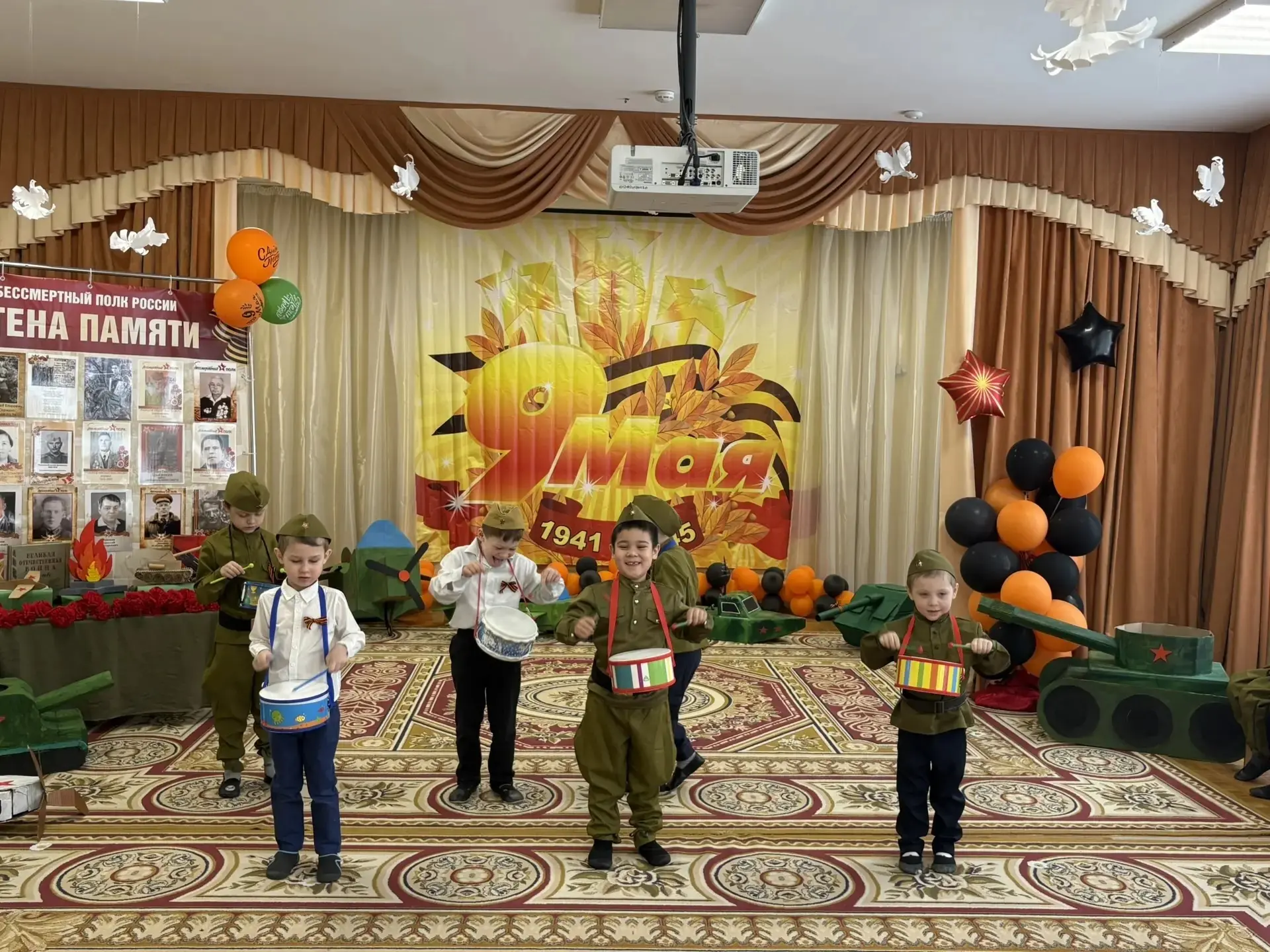 ✨ Первые шаги к памяти и благодарности  ⭐ Малыши средних групп детского сада "Дубравушка" отметили Д