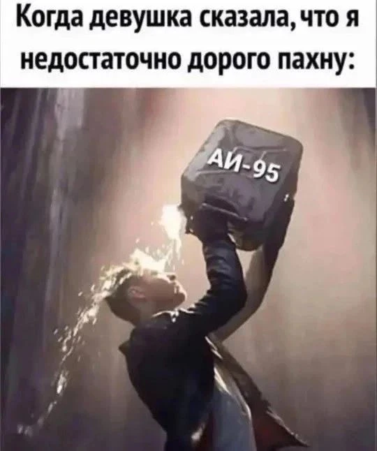 😂😂😂