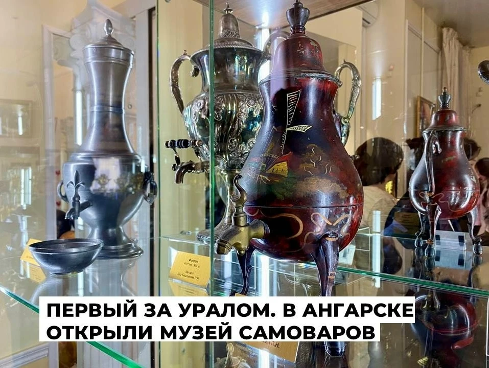 🔥16 июня продолжается работа по проектам «Движения первых» в лагере познакомили ребят с проектом Хр