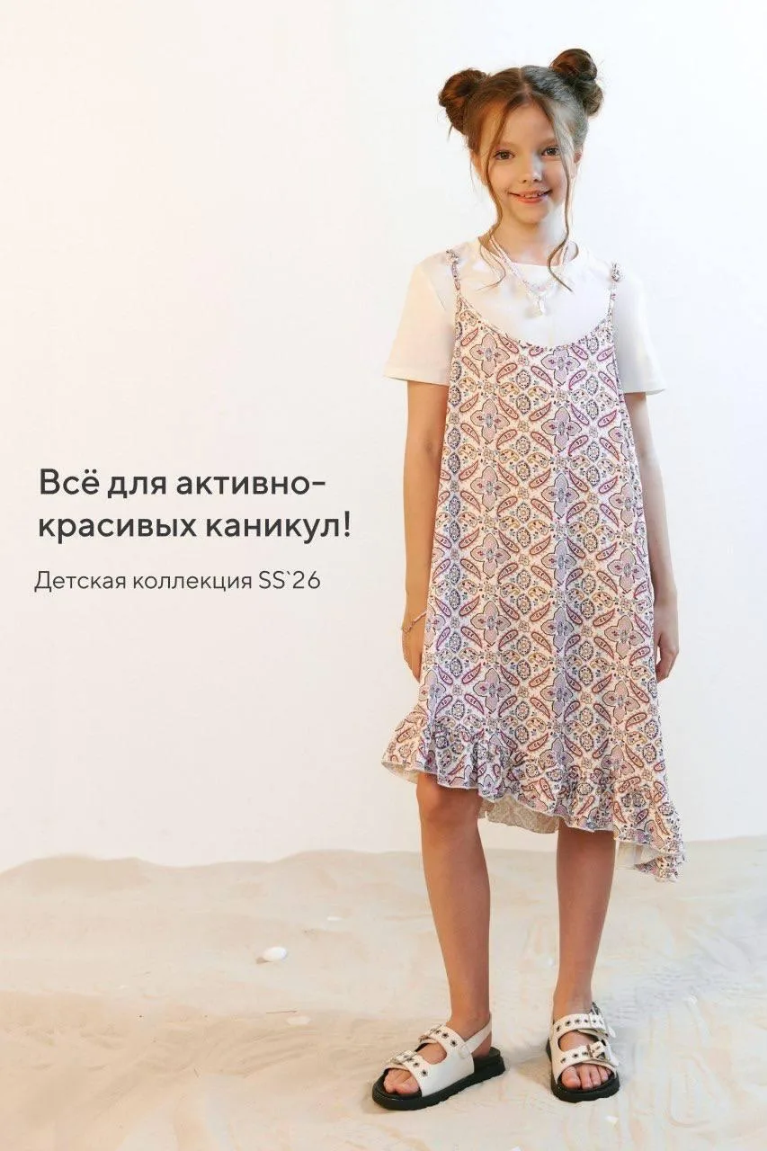Есть вещи, которые девочки выбирают сами — и украшения одни из них 🌸

Аксессуары возможность собрат