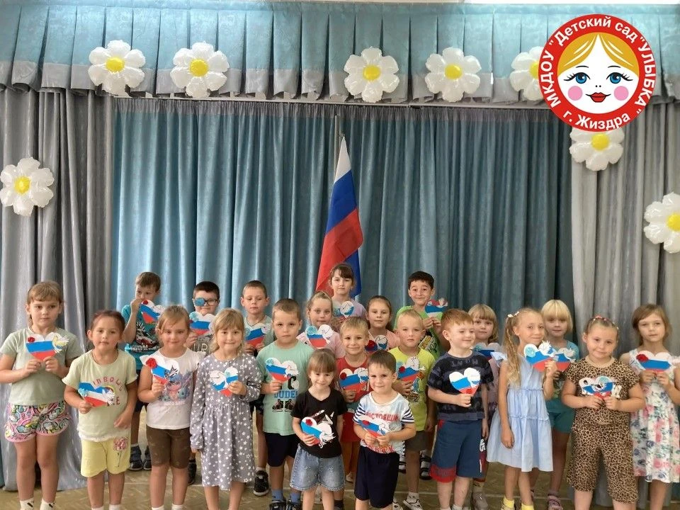 🇷🇺В группах «Гномики» и «Непоседы» прошла неделя «Символика России». Основная цель те...