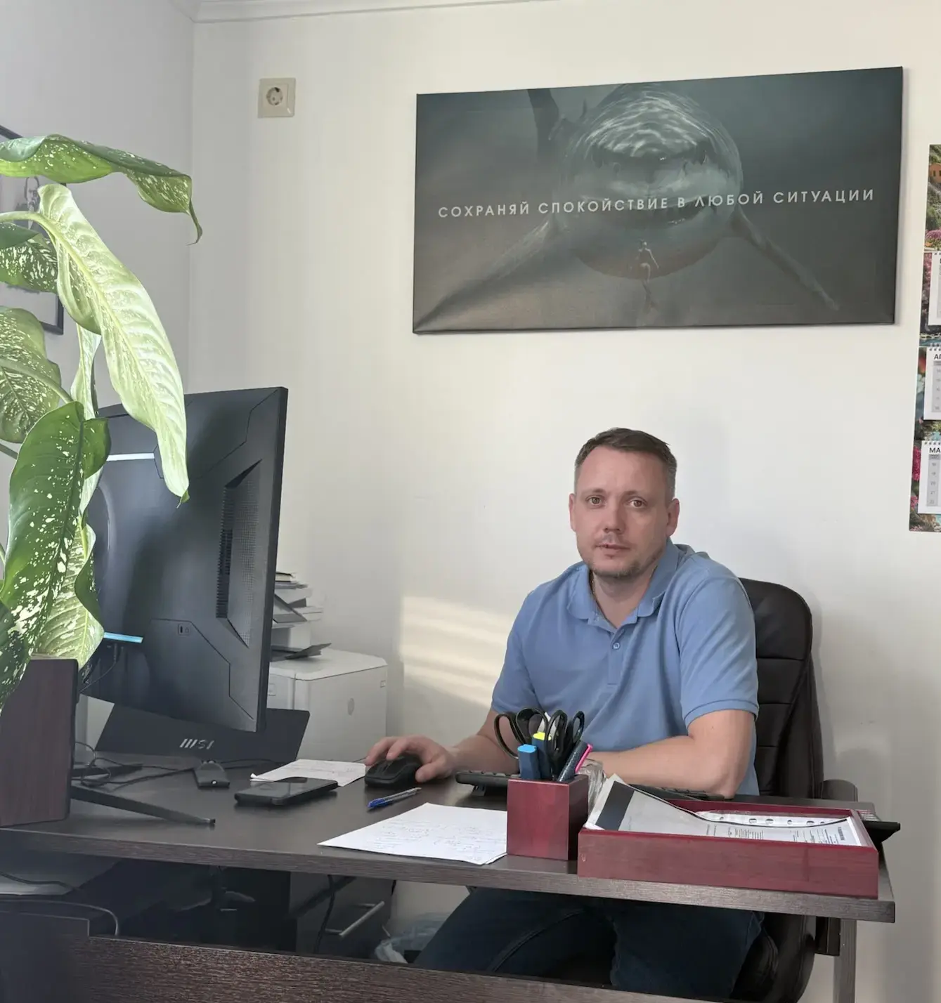 Всех с началом рабочей недели!!!