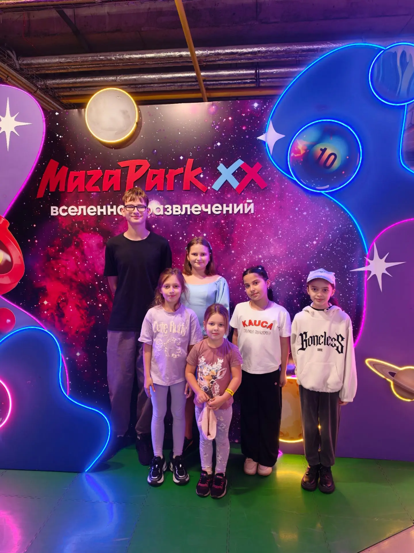 Праздник удался ❤