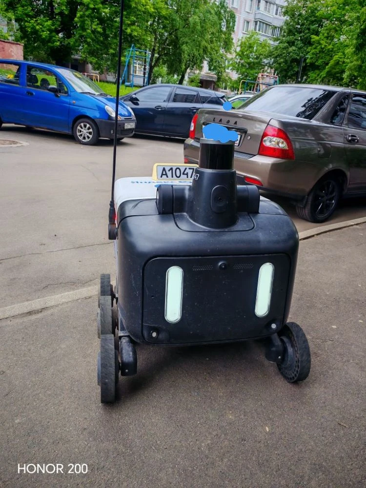 Доброе утро Долгопрудный !