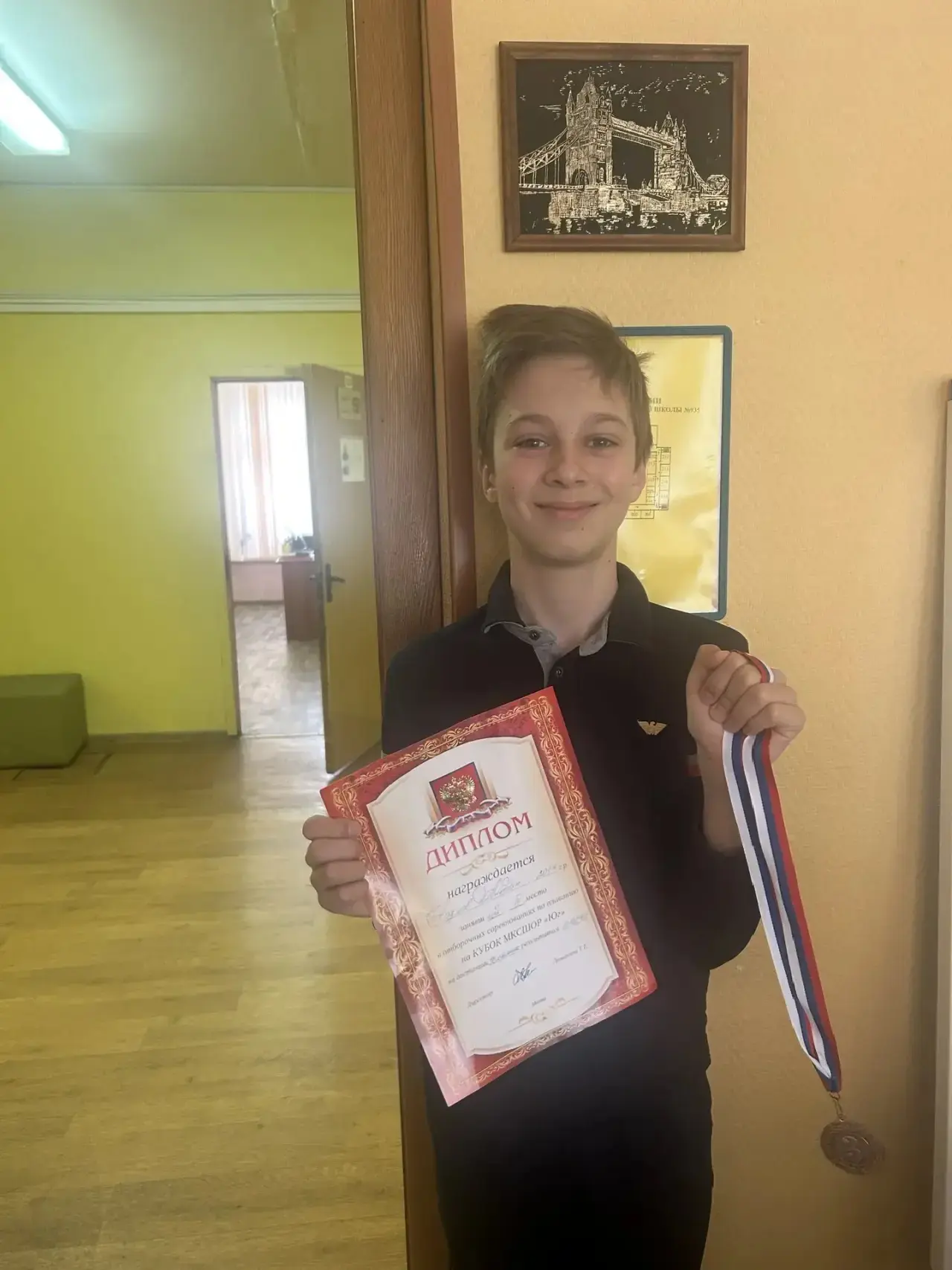 Успех на Кубке МКСШОР «Юг»!  🏊‍♂️ Поздравляем ученика 5 «Г» класса Антона Козлова с заслуженной побе