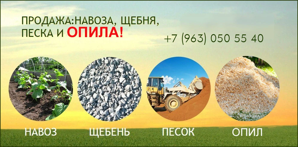 Реклама | Ульянова Д.А.| ИНН:660310097325 | erid:2Vtzqx6PRnX