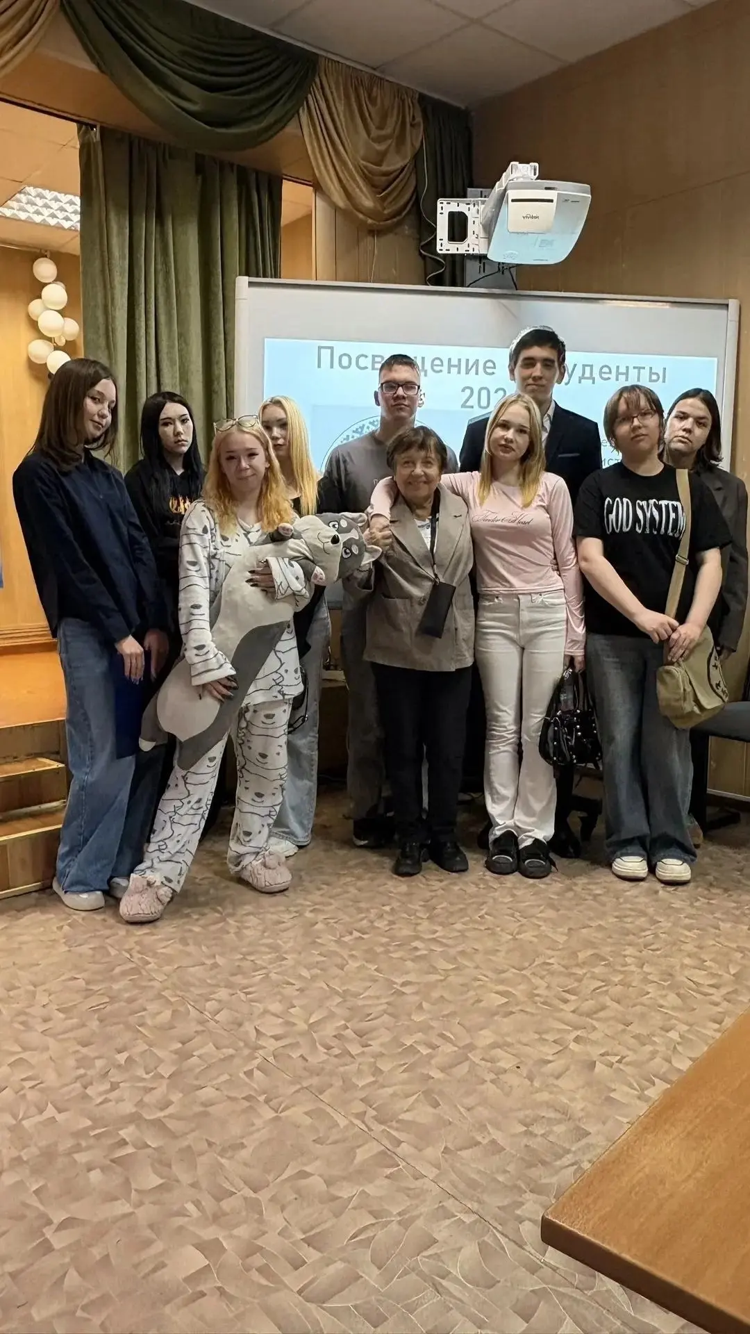🎓 ТЫ СТУДЕНТ — И ЭТО СУПЕР! 👨‍🎓👩‍🎓