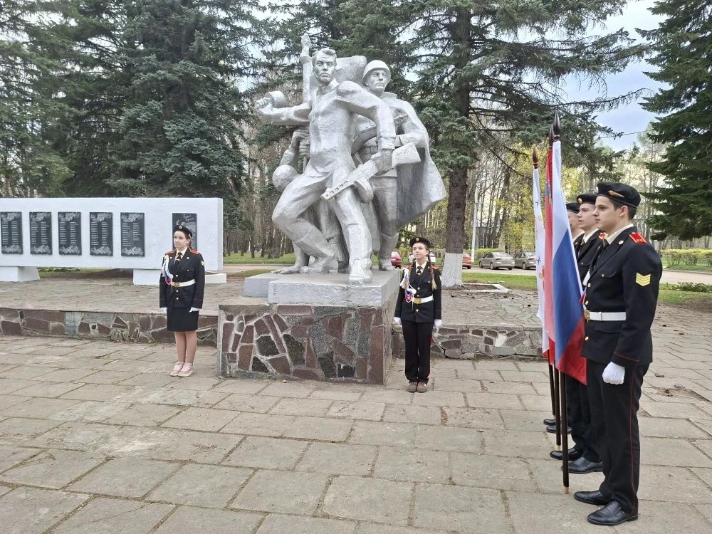 Патриотическая акция «Вахта Памяти», посвященная 81-й годовщине Великой Победы, состоялась сегодня в