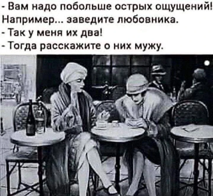 ВИШНЯ 🍒