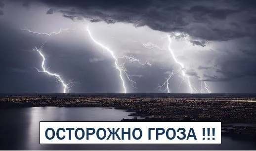 ‼Обращаем ваше внимание !!!