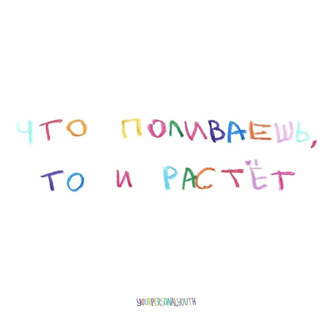 🪐Астрознаки на 1 Октября