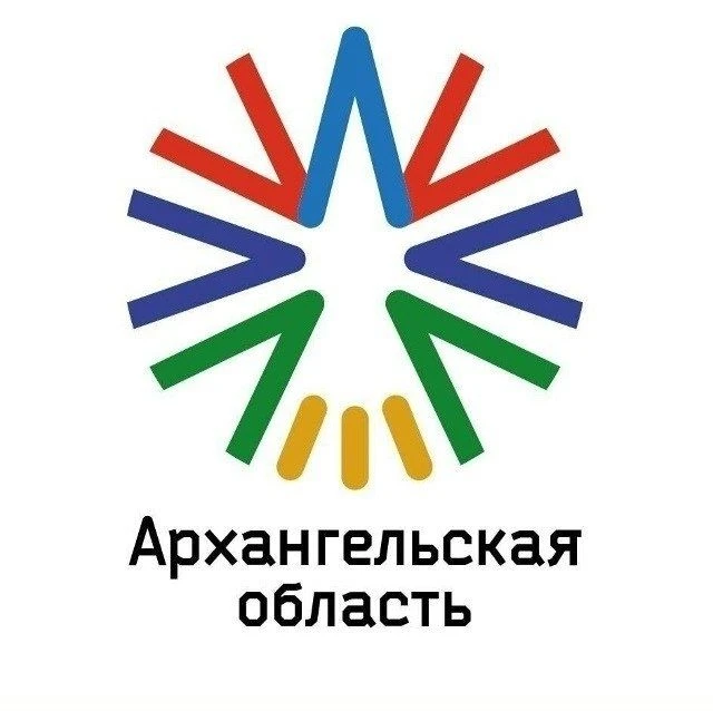 Уважаемые жители Архангельской области!
Приглашаем вас принять участие в опросе "Открываем Русский С