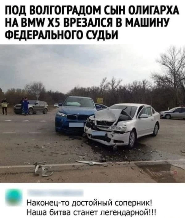 Доброе утро, друзья!
