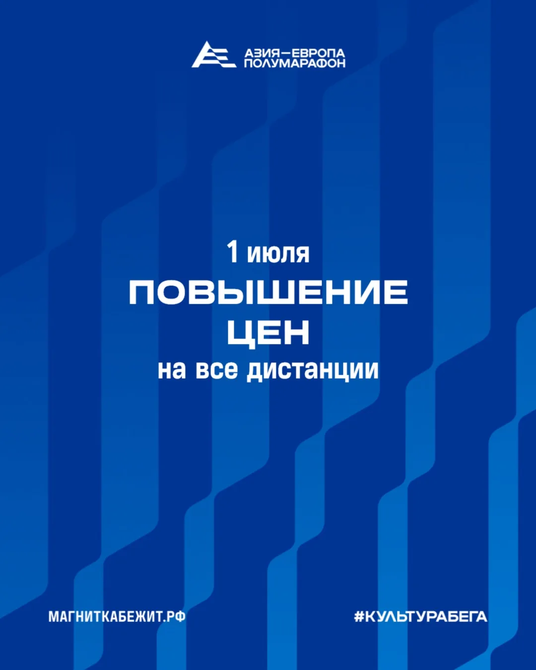 Кажется, это знак✨