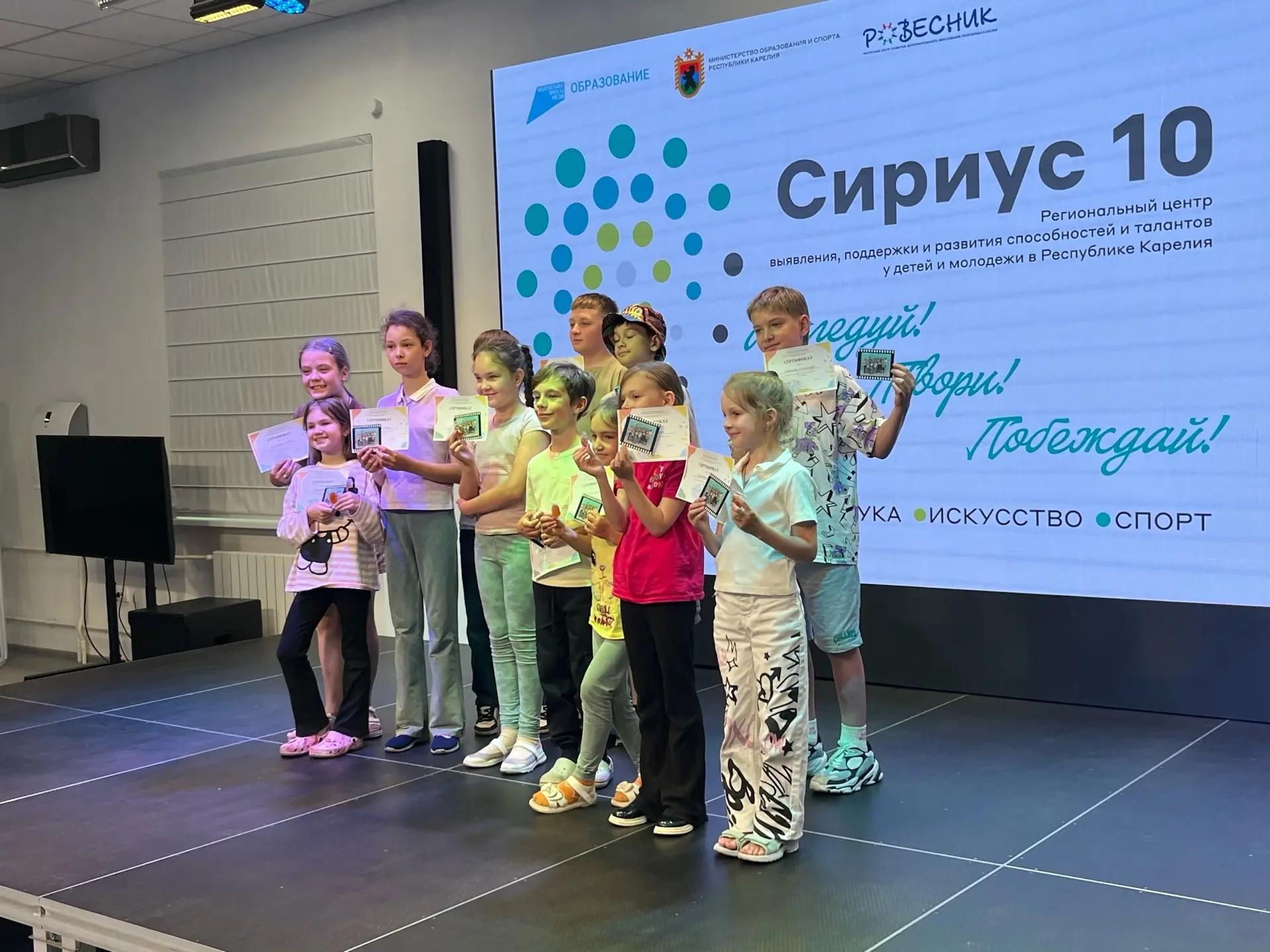 Снято! Итоги летней досуговой площадки «КиноЛето» 🎬