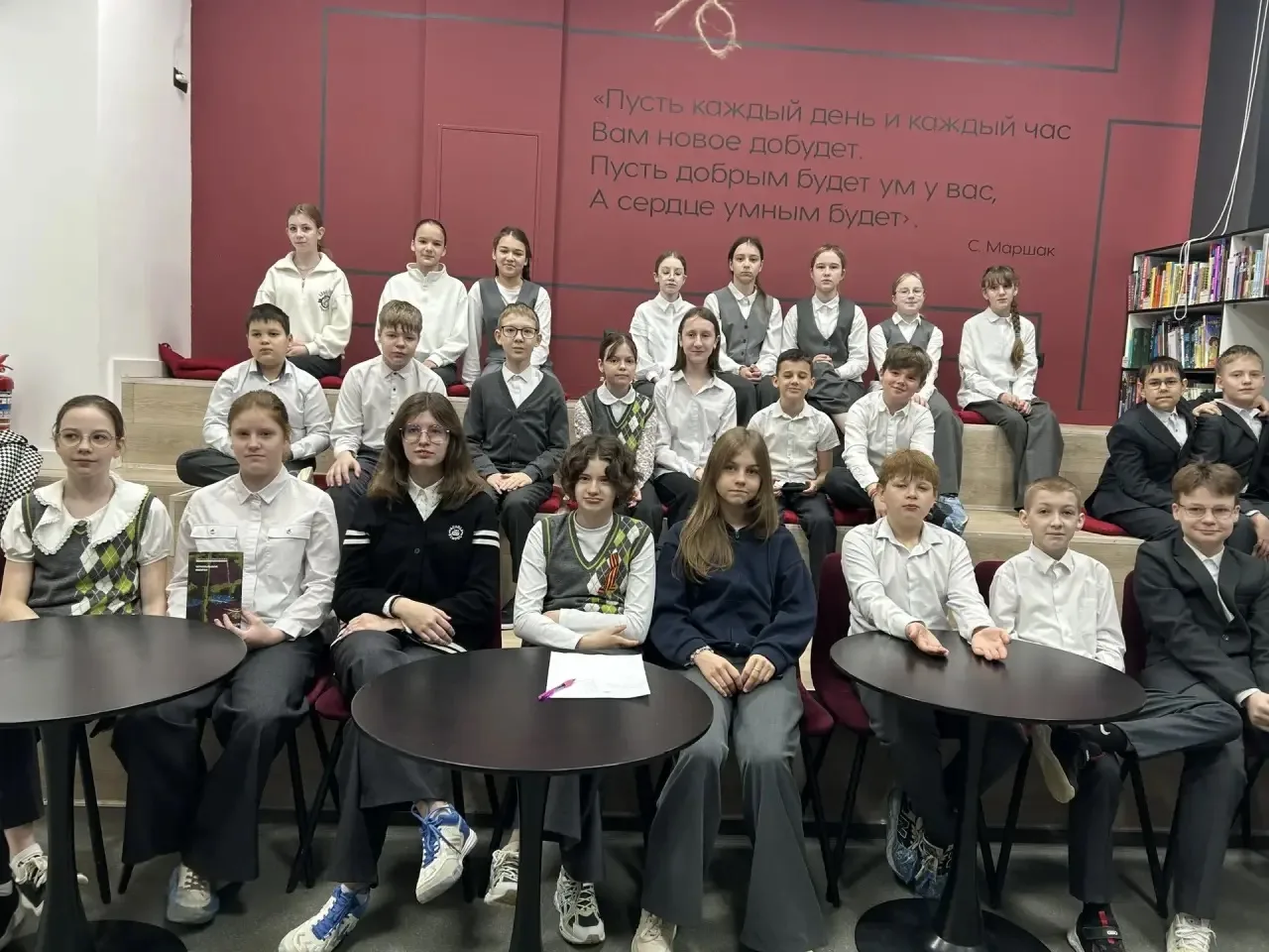 📚 Урок истории в библиотеке им. С. Я. Маршака