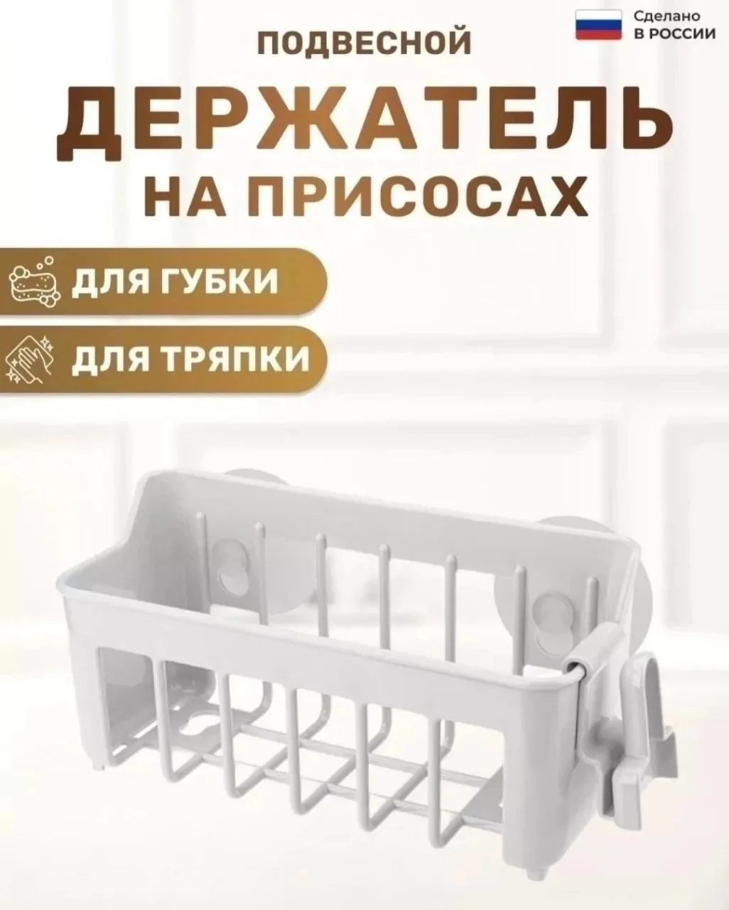📥💦📤ОРГАНАЙЗЕР 📥💦📤