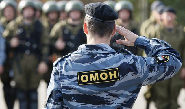 Поздравляем с Днём ОМОН!