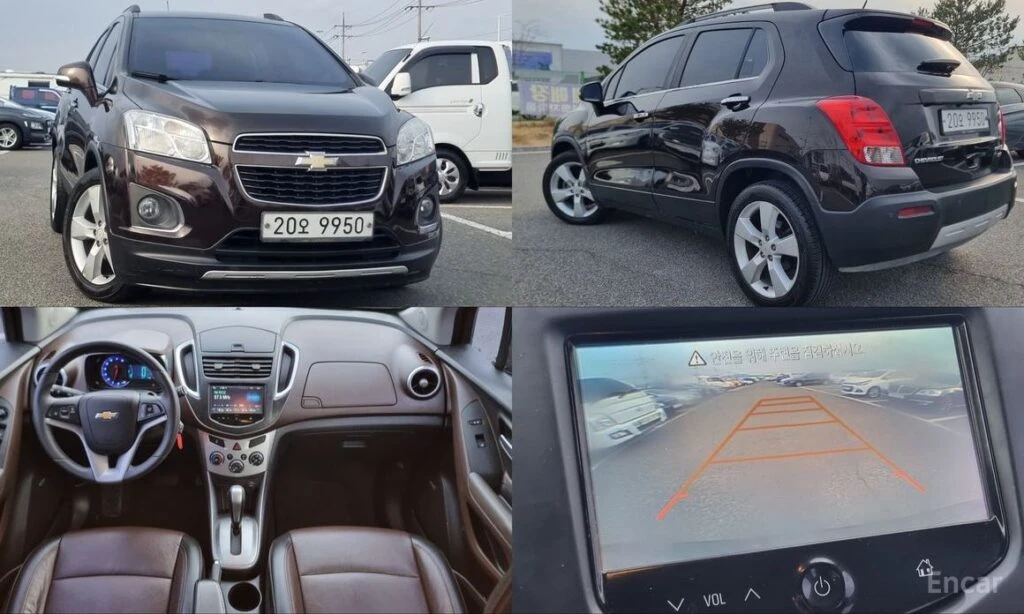 🚗 Новое объявление: