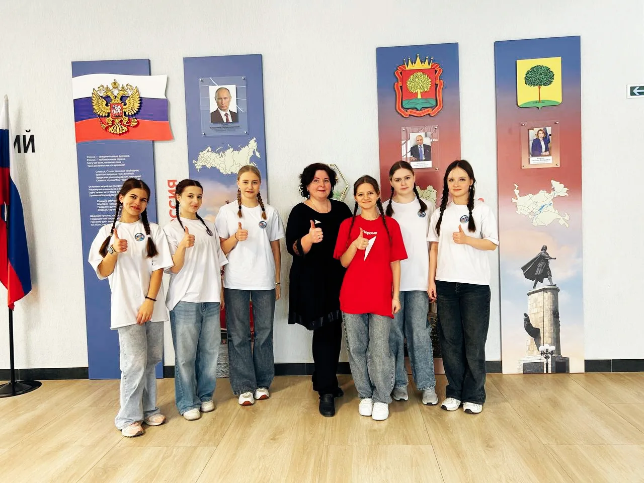 💥Мы Победители конкурса " Лидер 21 века"💥  📣 В городе Липецке с  января по март 2О26 года  проходил 