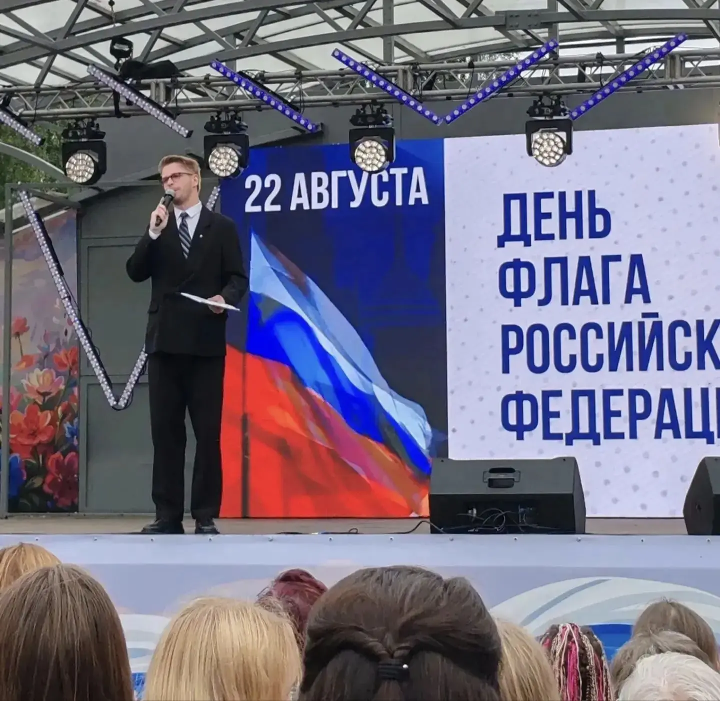 🇷🇺22 августа 2026 года сотрудники отдела 17 УФК по Ленинградской области в г. Тихвине...