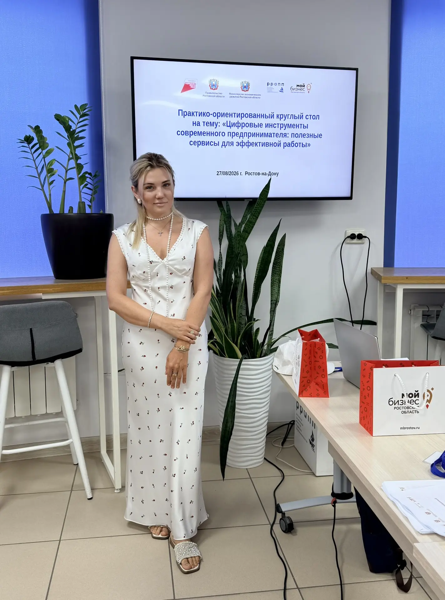 Сегодня изучали цифровые инструменты для предпринимателя…Практикум создан для поддержки...