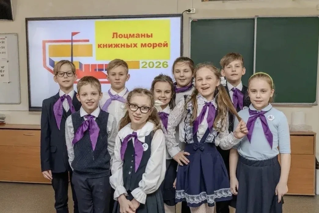 Путешествие по книжным морям  💪 Команды из 3-4 классов нашей школы приняли участие в городском литер