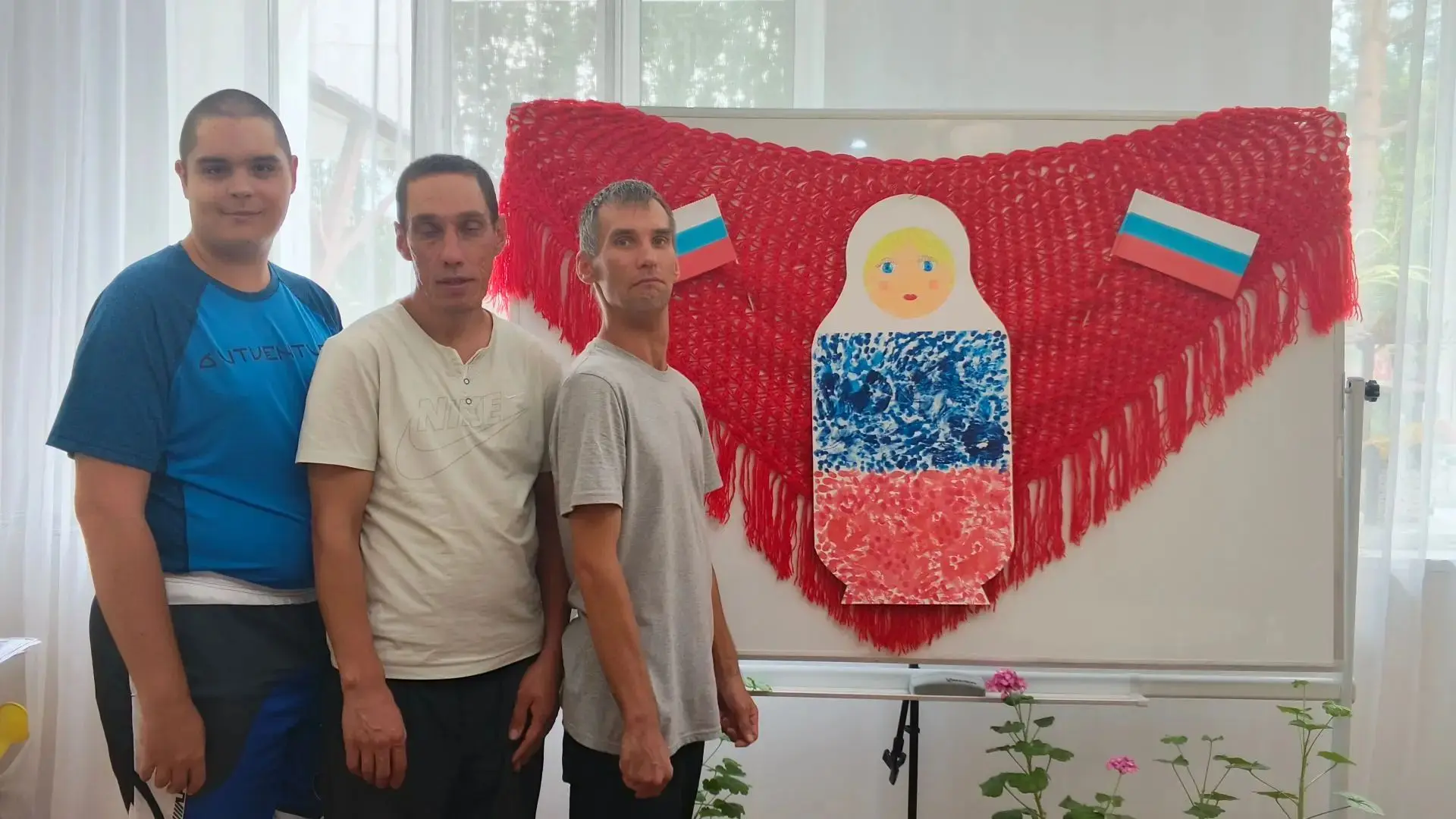 💥Сегодня в преддверии Дня Государственного флага России 🇷🇺 в отделении дневного преб...