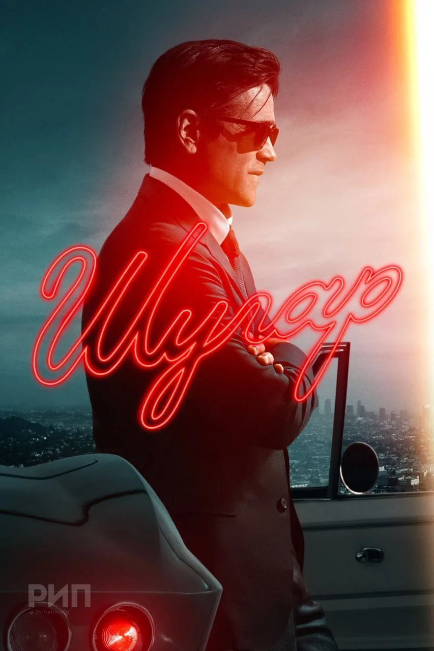 Изображение 9 к публикации «Окак»