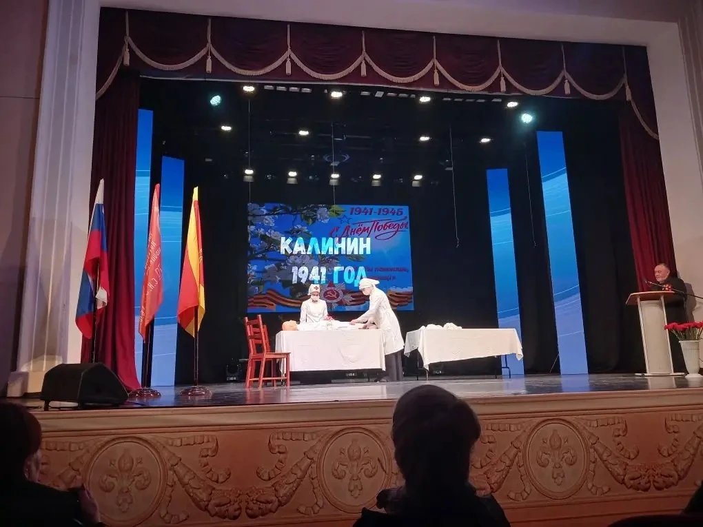 🎗️Сегодня вместе с ребятами побывали на собрании клуба «Ты помнишь, товарищ!» в Химволокно.  Меропри