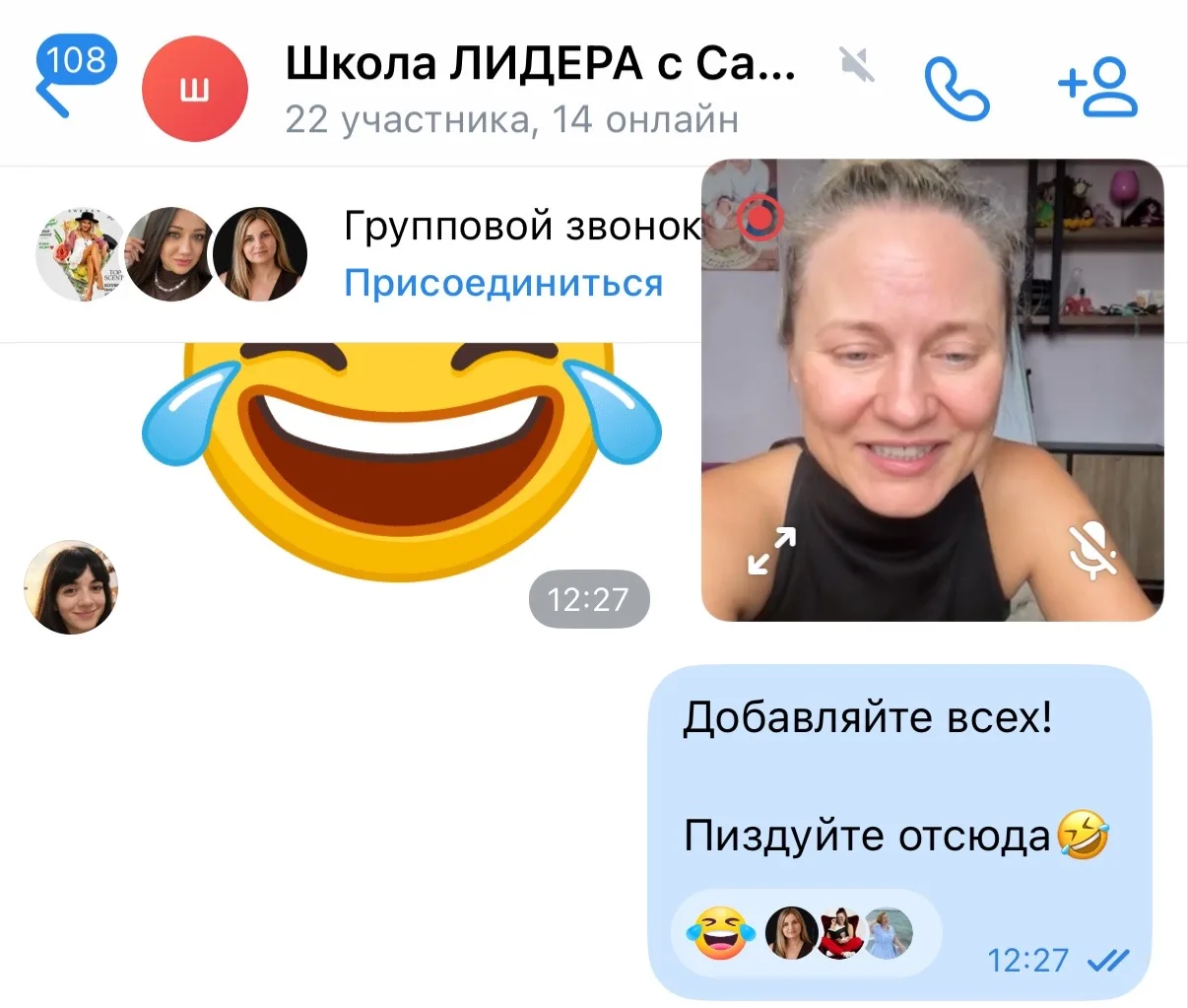 Всё, что вы должны знать
