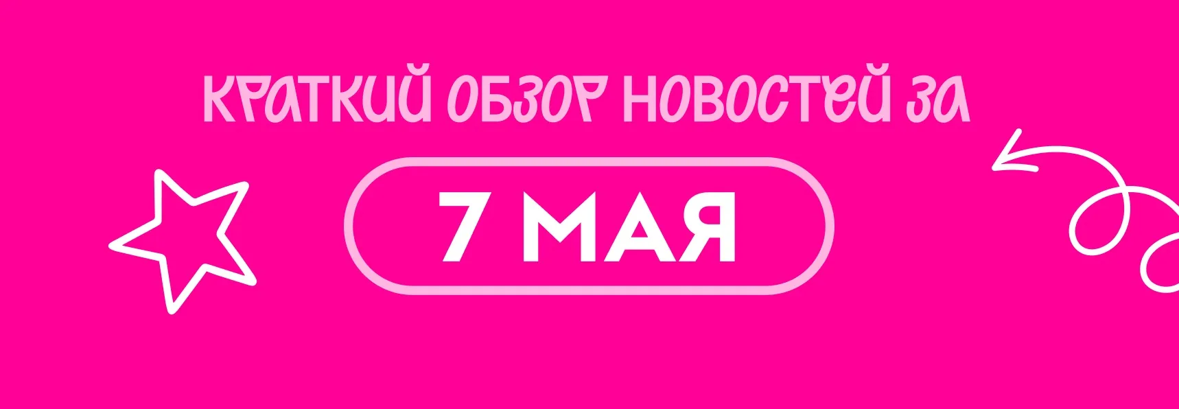 Вы знали, что сегодня исполняется 186 лет со дня рождения композитора Петра Чайковского?   А теперь 