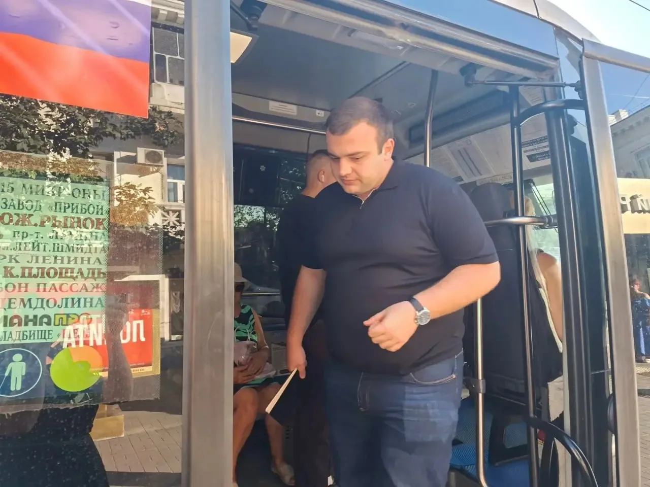 🚌 Рейдовые мероприятия