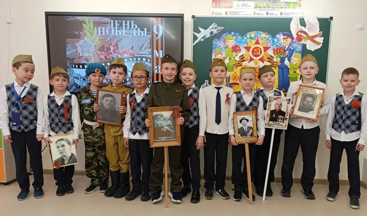 📜 Урок мужества в 1-м классе МАОУ «Школа №10» В преддверии великого праздника — Дня Победы — в 1-м к