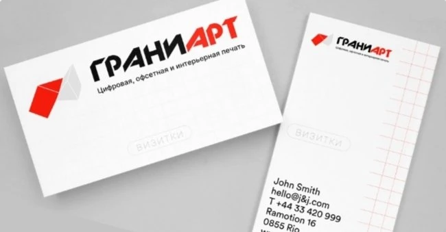Представляем партнера Семейного фестиваля "Открывая Александрию" при поддержке Фонда Пр...