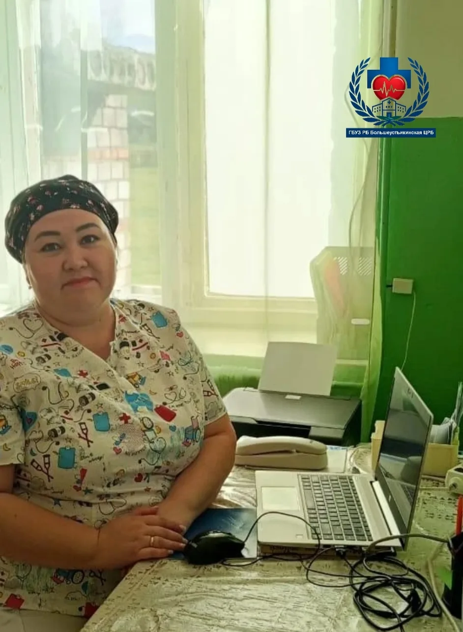 Коллектив Большеустьикинской ЦРБ  поздравляет с днём рождения медицинскую сестру Сулейм...