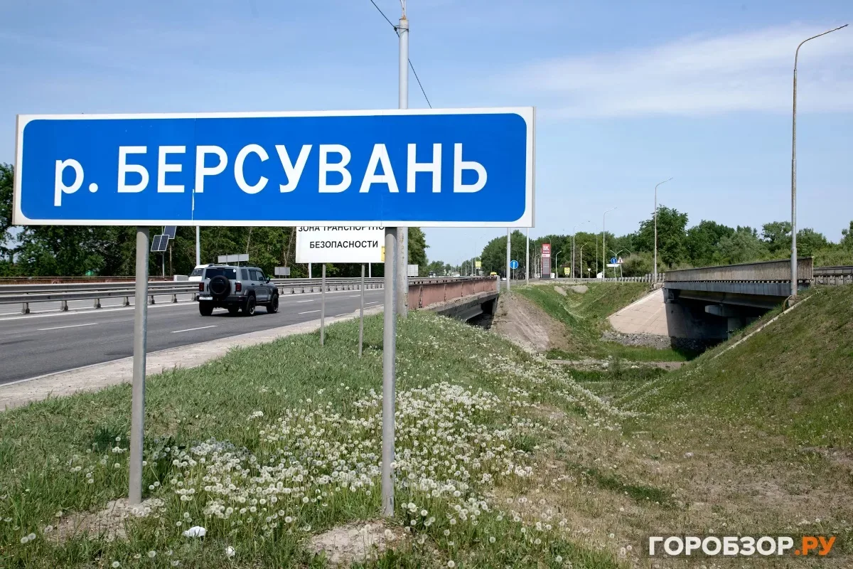 Под Уфой досрочно открыли движение по мосту через реку Берсувань

Планово-предупредительные работы з