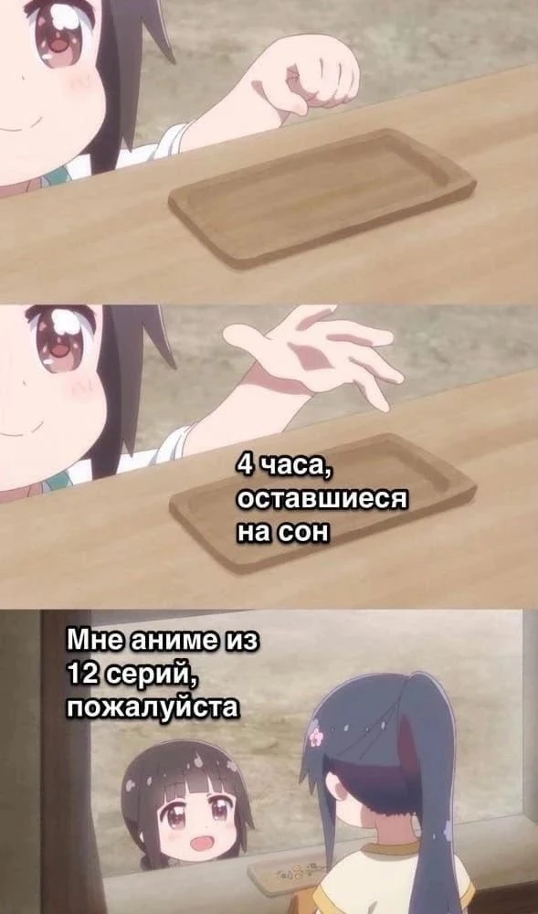 Другие наши каналы ❗