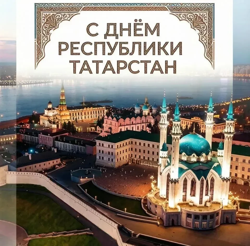 Уважаемые коллеги, дорогие студенты и выпускники Казанского государственного медицинско...
