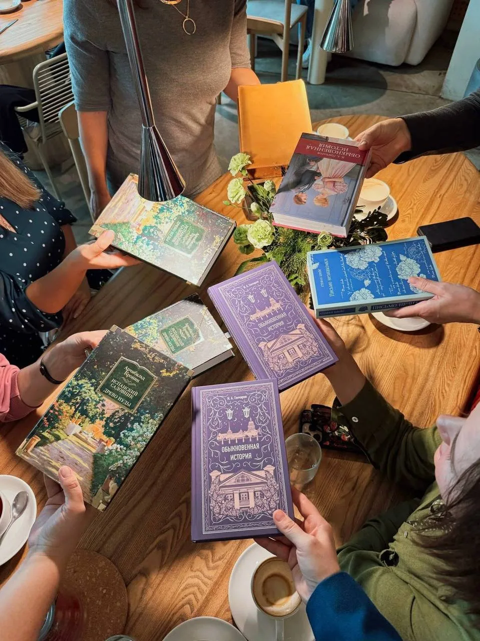 📚 Бесплатные книжные клубы