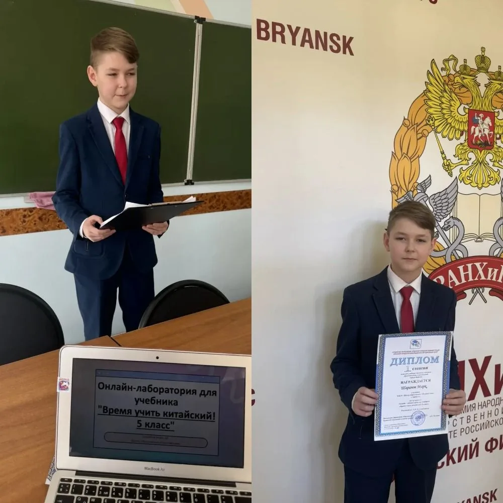 👏👏👏Перспектива, так держать! 100% результат❣️ ПОЗДРАВЛЯЕМ ПОБЕДИТЕЛЕЙ И ПРИЗЕРОВ ГОРОДСКОГО КОНКУРСА