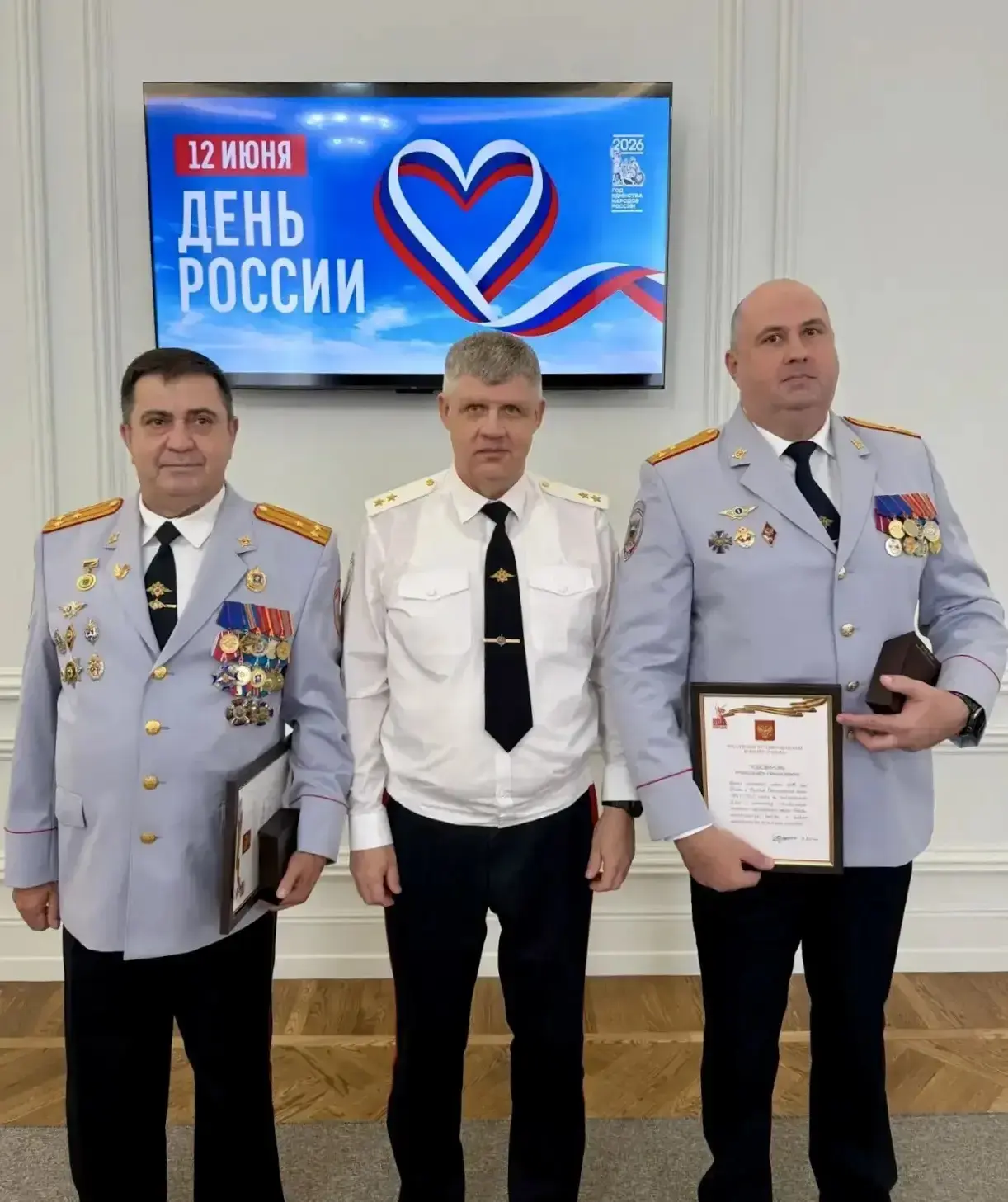 Астраханским полицейским вручены памятные медали

В администрации Астраханской области состоялась то