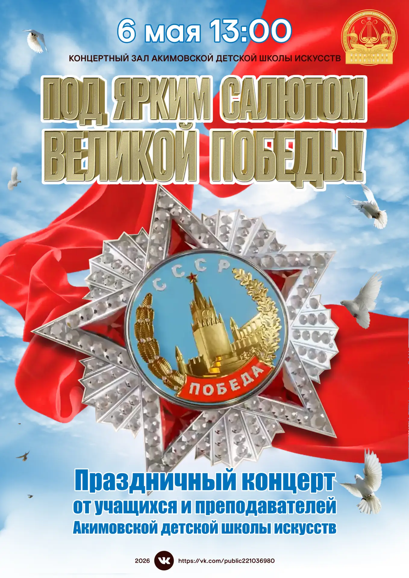Продолжение к предыдущему посту