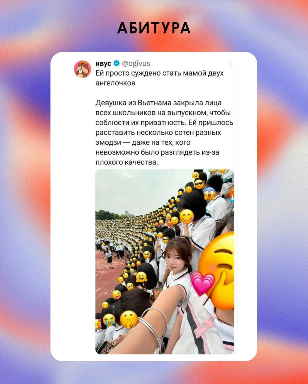 А ведь она могла потратить это время на чтение книги! 😀