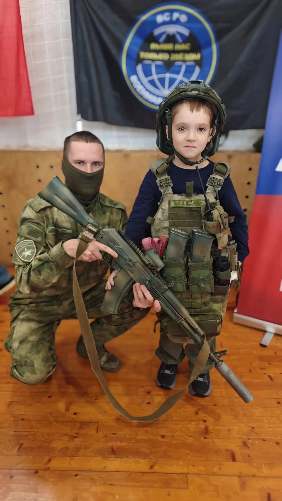 В Вельске прошли «Богатырские игры» для детей ветеранов СВО