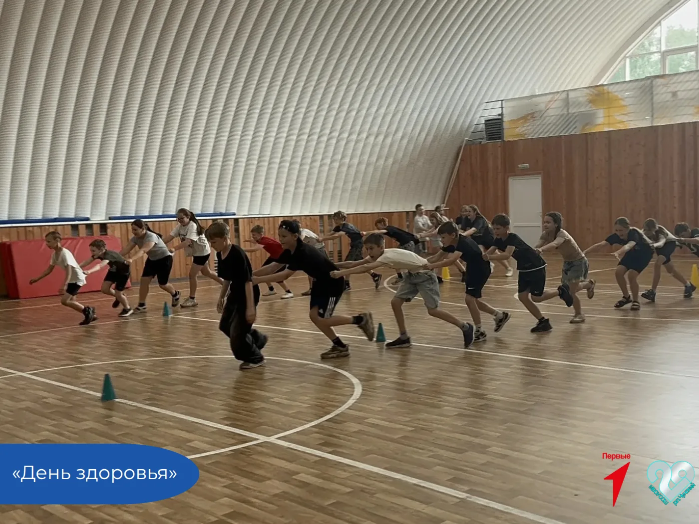 💪|В ДОЛ: спорт, гигиена и лазертаг!|💪 

Сегодня в нашем лагере прошёл день, посвящённый самому гла