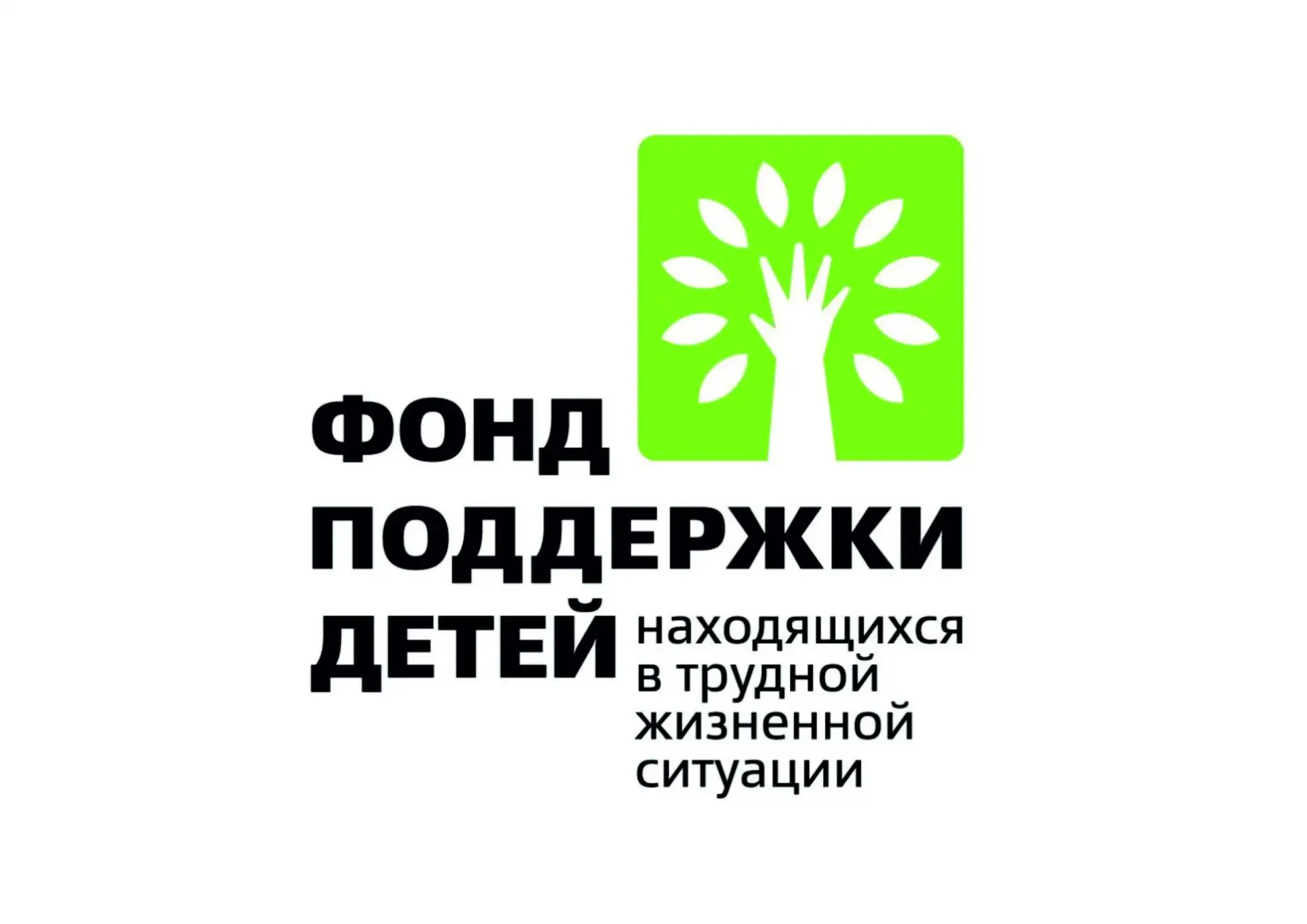 ✨ В ходе реализации мероприятий инновационного социального проекта «Создание семейной м...